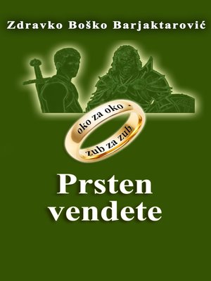 cover image of Prsten vendete I deo